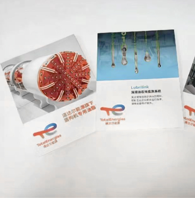 图册、吊旗系列