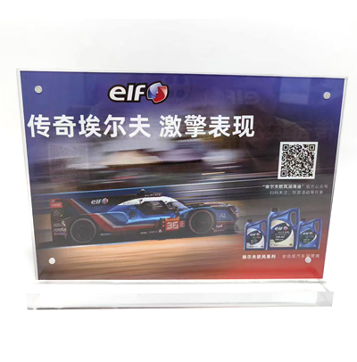 图册、吊旗系列