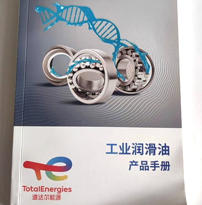 图册、吊旗系列